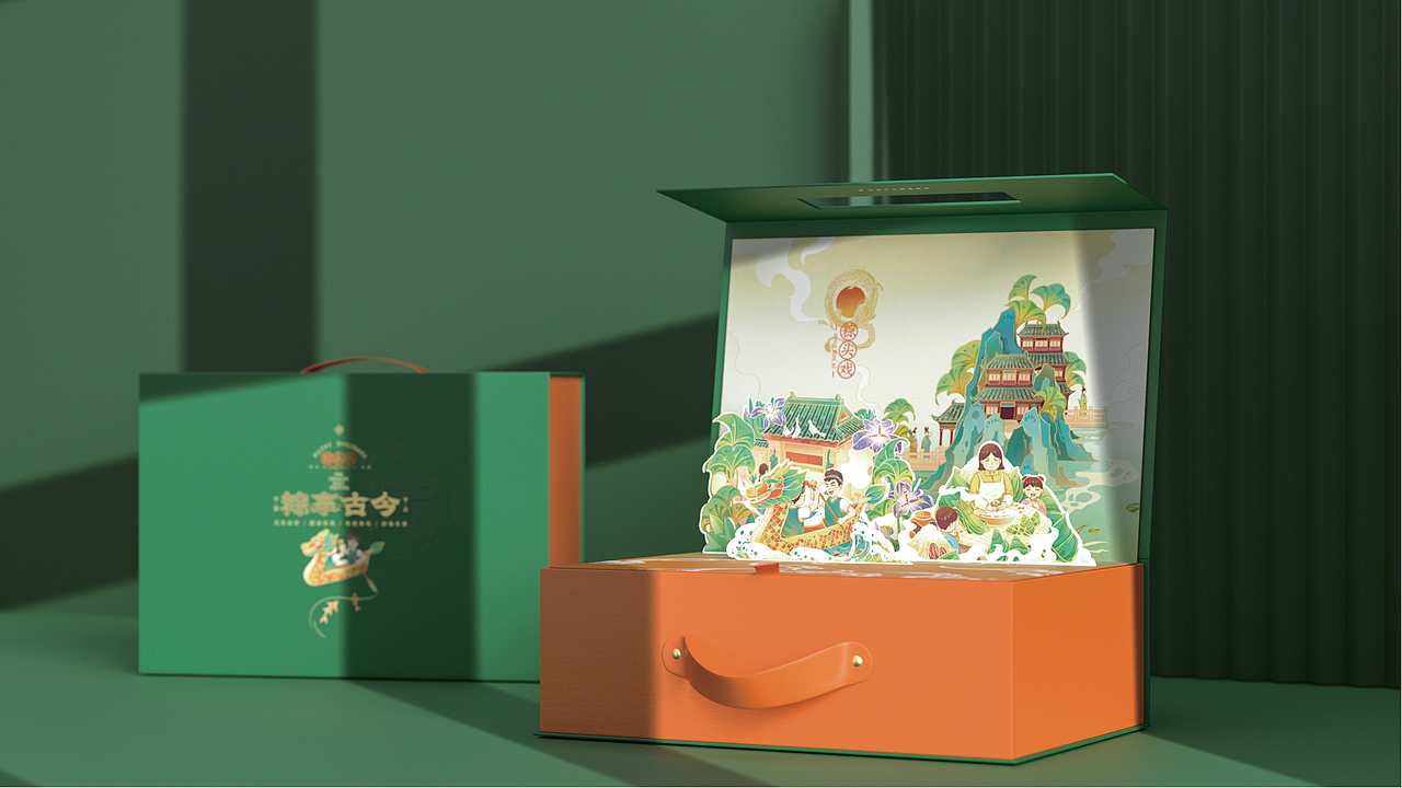 端午节包装礼盒设计丨礼品丨森宿®（图ZMjk1NjA3MDU2） - 包装 - 站酷设计师东吴智联品牌策划原创素材 - 站酷ZCOOL
