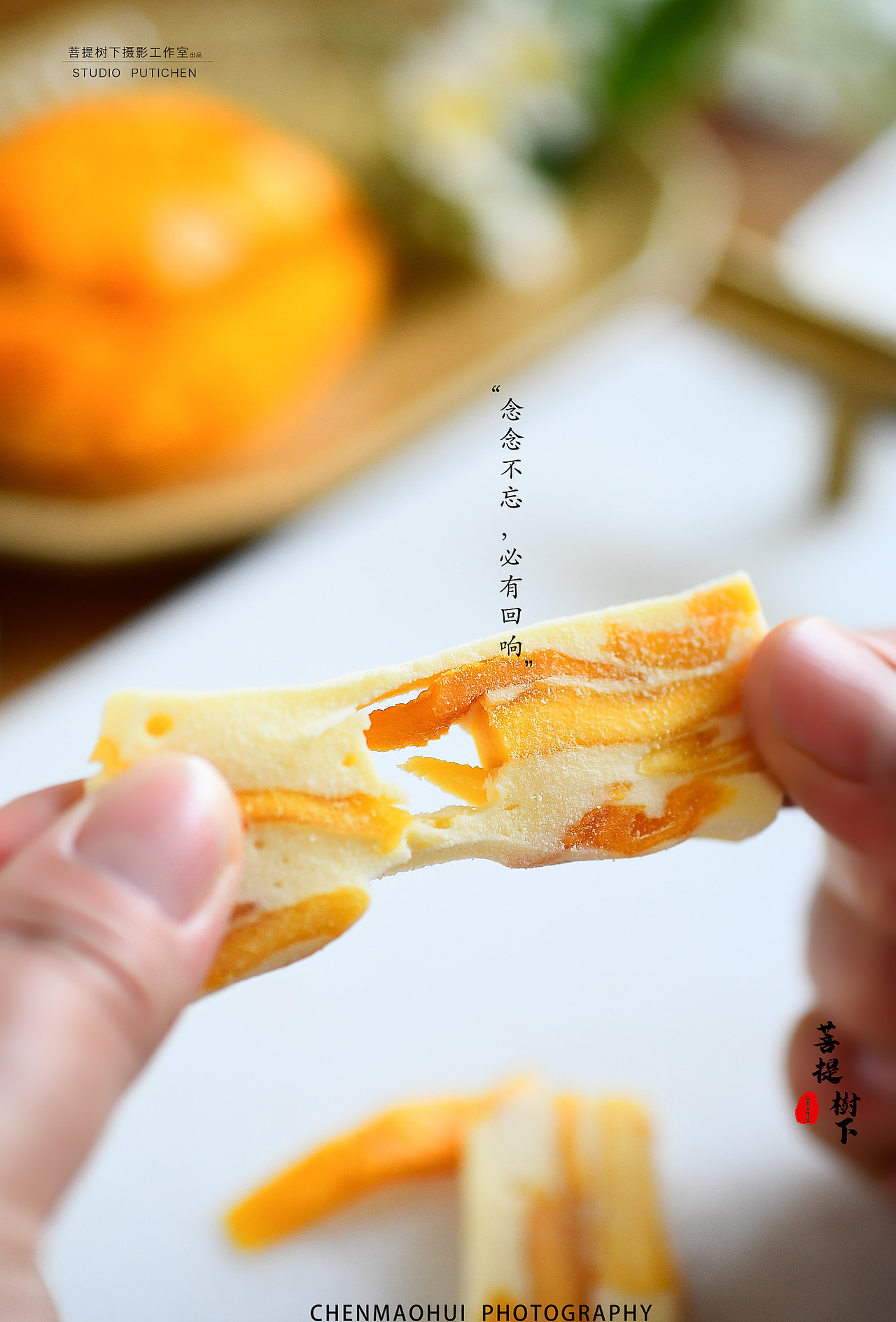 芒果糕（图ZMjk5MTAxODE2） - 美食摄影 - 站酷设计师摄影师陈茂辉原创素材 - 站酷ZCOOL