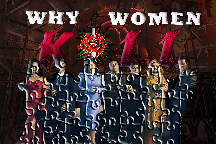 致命女人第二季