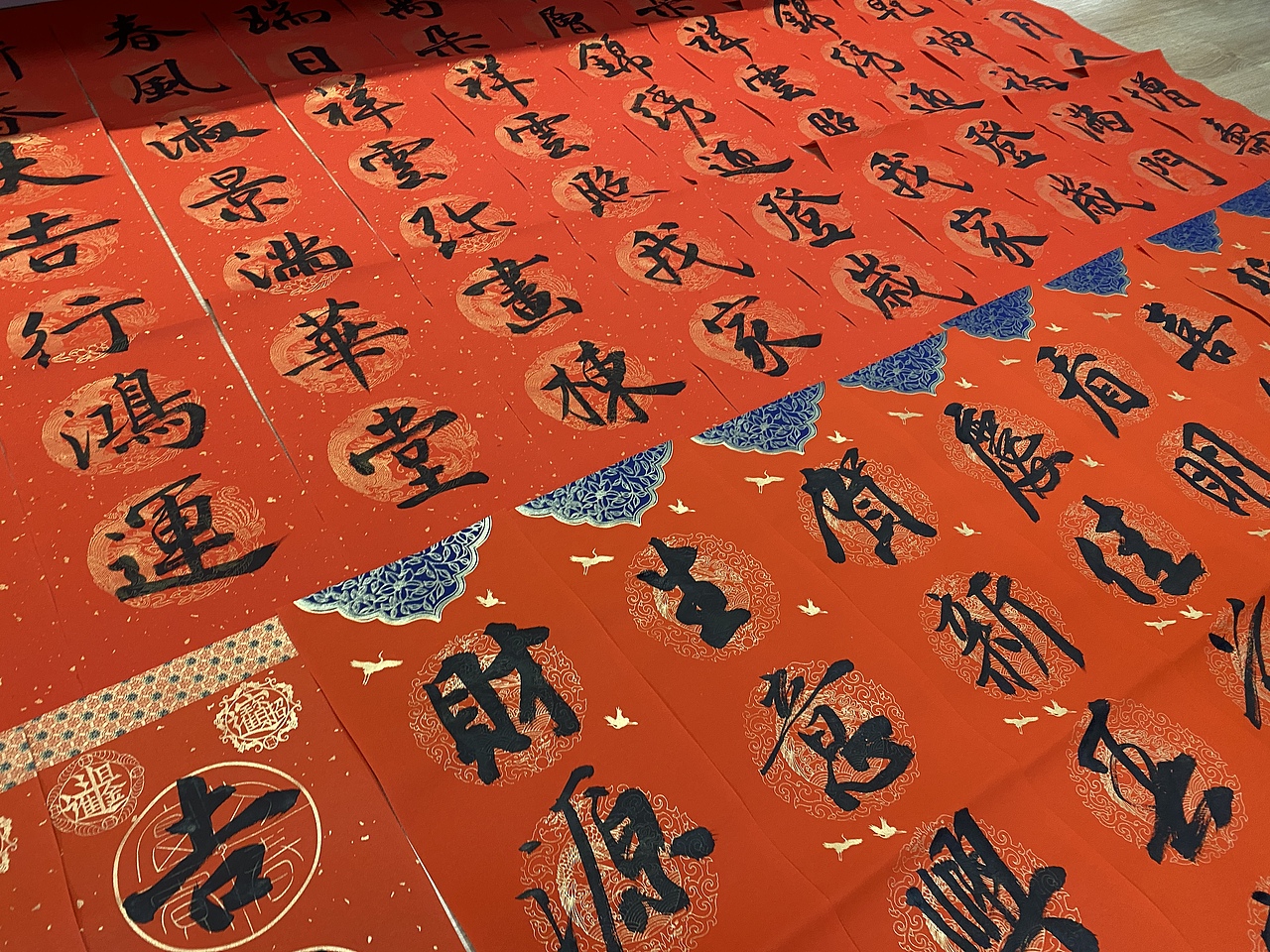 不忧书法手写2023兔年春联