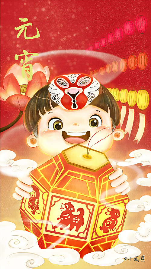 节日闪屏 | 中国传统节日（图ZMTAwODEzMDA0） - 商业插画 - 站酷设计师小雨菌KEKO原创素材 - 站酷ZCOOL