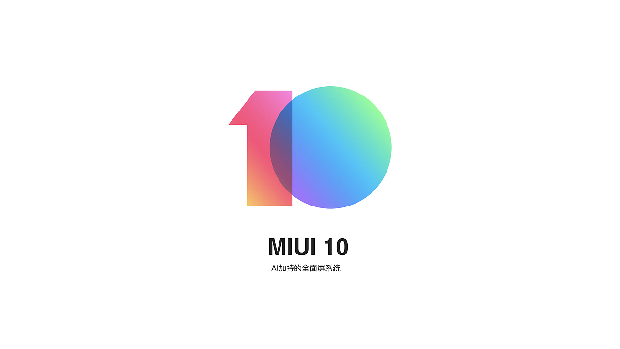 MIUI10新功能播报与视觉分析（图ZMTIxMzIxODQ4） - 软件界面 - 站酷设计师糖小佩原创素材 - 站酷ZCOOL