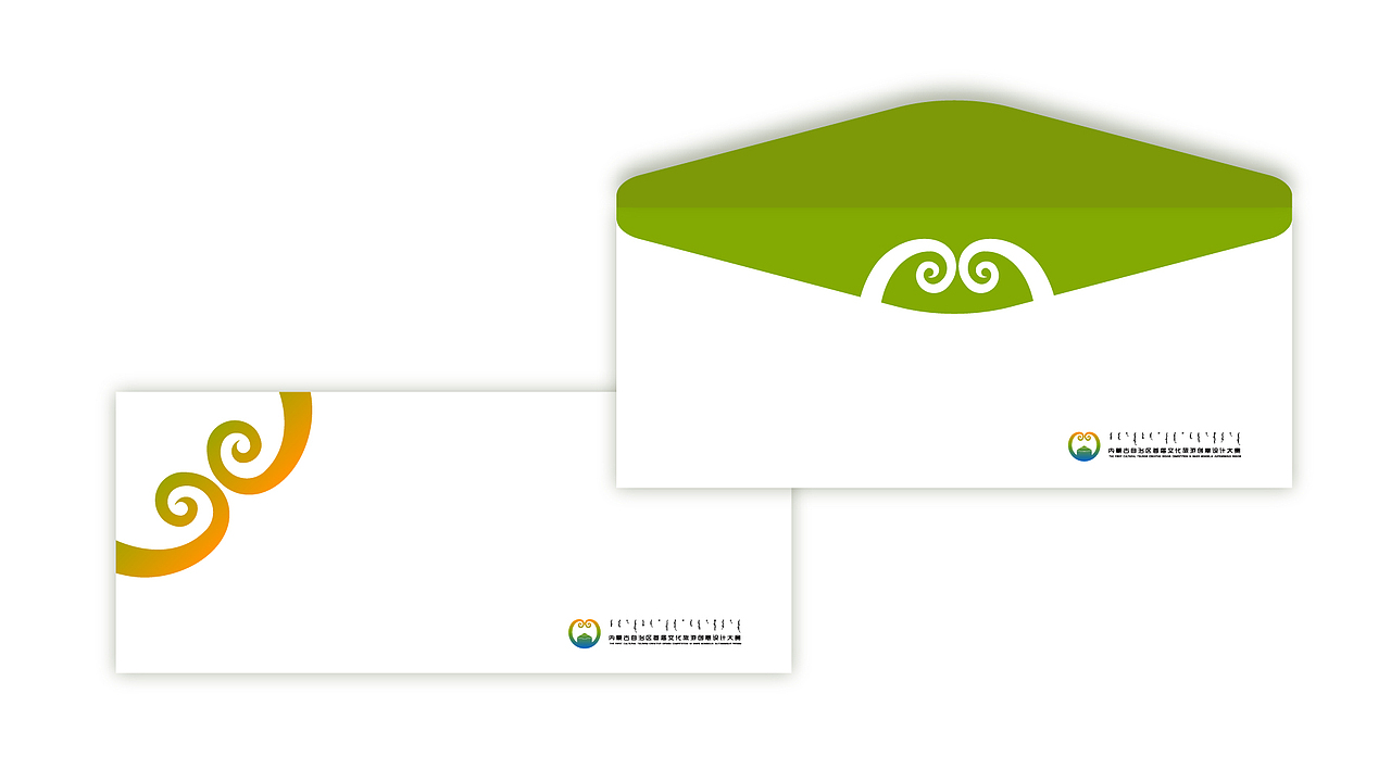 内蒙古文创大赛logo方案（图ZMTM4NDE5MDk2） - Logo - 站酷设计师艾乐原创素材 - 站酷ZCOOL