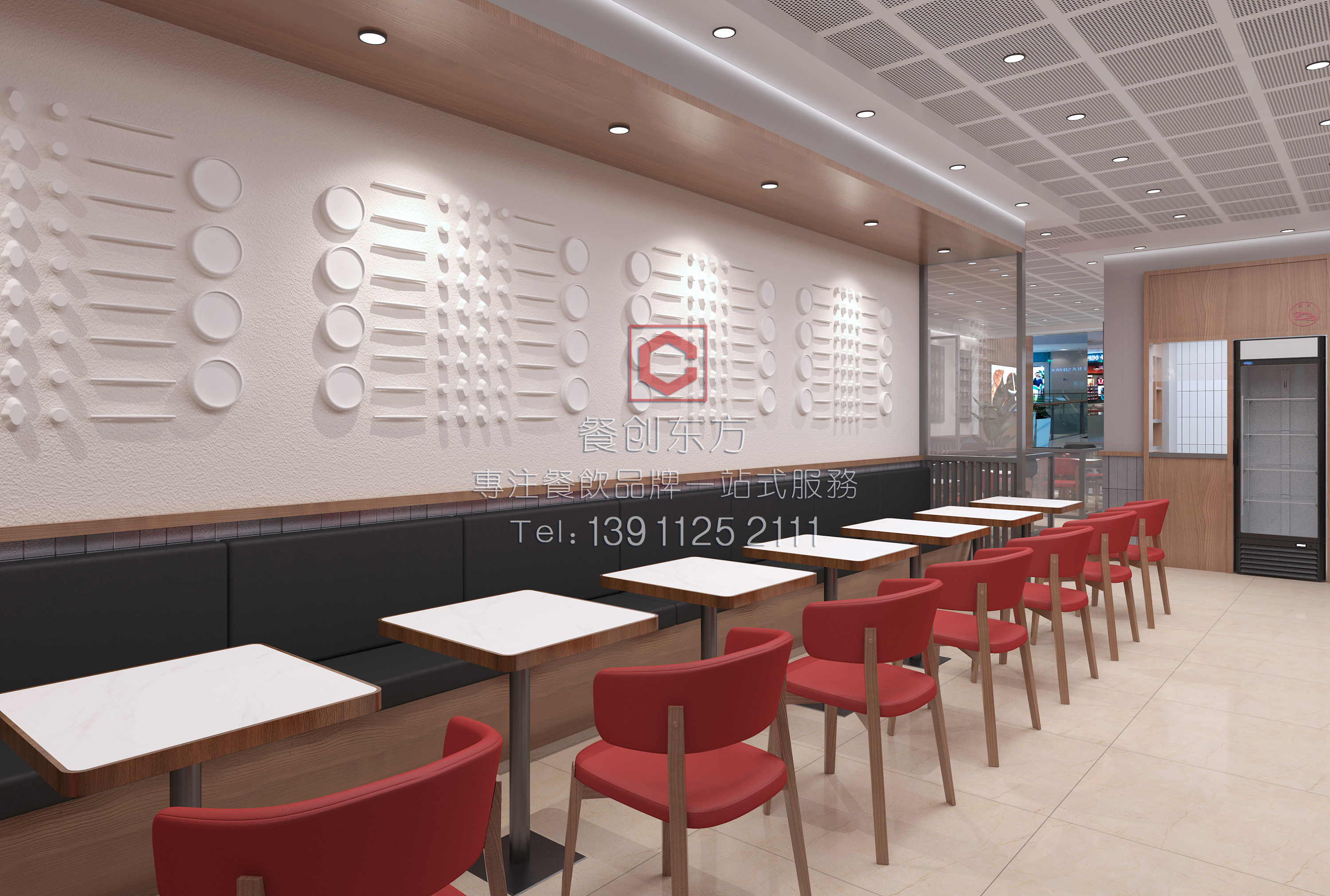 喜家德虾仁水饺设计