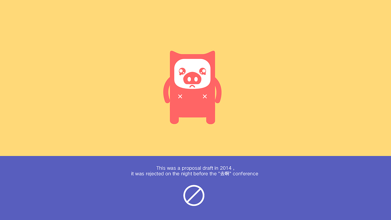飞猪_阿里_201401（图ZNzU0OTY1Mjg=） - Logo - 站酷设计师Walker王成原创素材 - 站酷ZCOOL