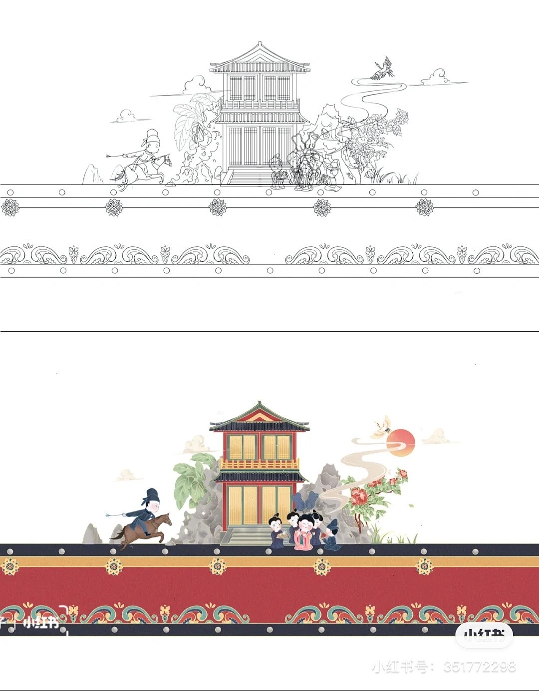 杨贵妃爱吃荔枝（图ZMjc4NTk2NTc2） - 商业插画 - 站酷设计师西楼子o原创素材 - 站酷ZCOOL