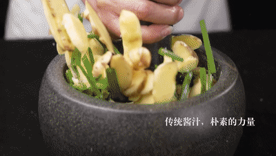 美食视频丨客汀客家鸡&无鸡不成宴 #Strong（图ZMjkwMjYzODgw） - 美食摄影 - 站酷设计师广州餐饮美食拍摄原创素材 - 站酷ZCOOL