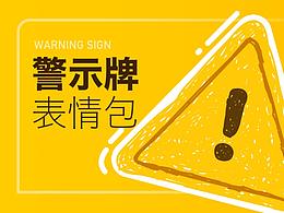 可爱