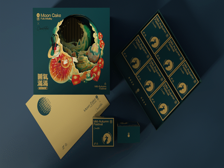 圆气满满-月饼包装（图ZMjY4MzE3MDgw） - 包装 - 站酷设计师Joey张亿亿原创素材 - 站酷ZCOOL