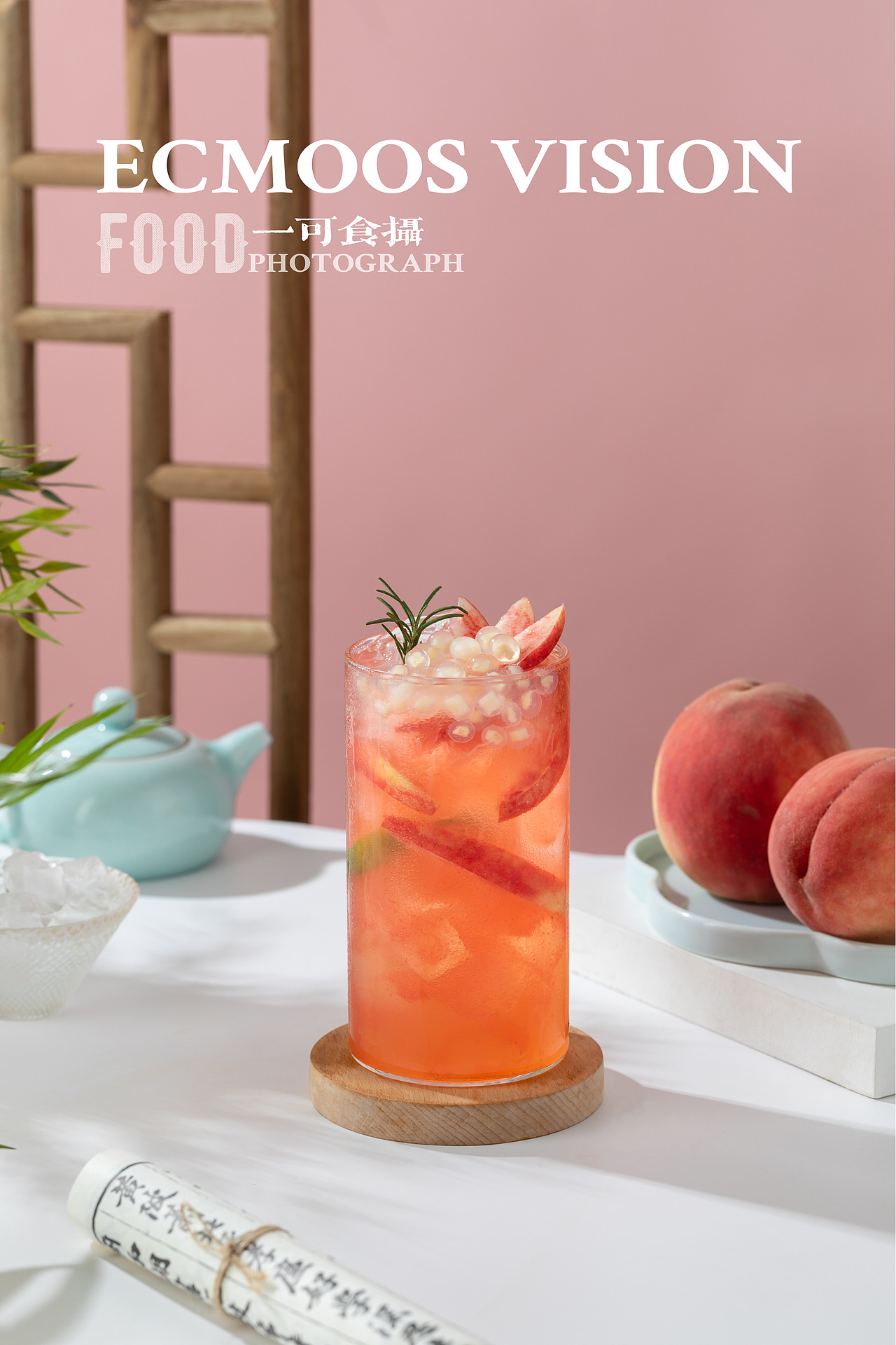 新中式奶茶甜品拍摄