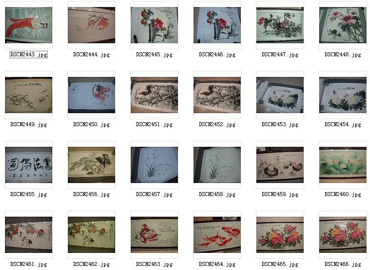 字画店单张/书画店传单/开业盛典/名家画作/名画风采