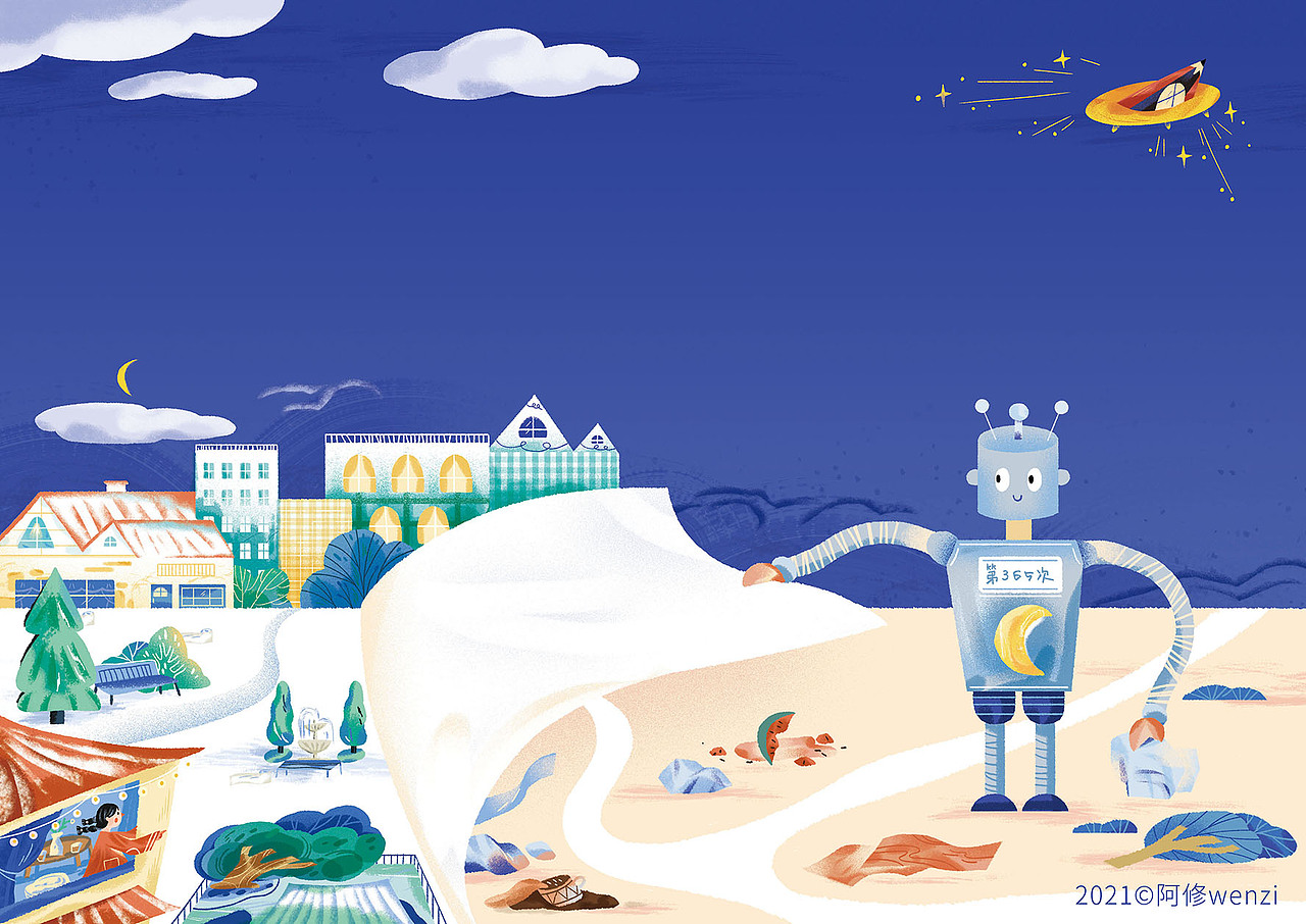 儿童故事插画（图ZMjQ2NTk3MzYw） - 儿童插画 - 站酷设计师阿修wenzi原创素材 - 站酷ZCOOL