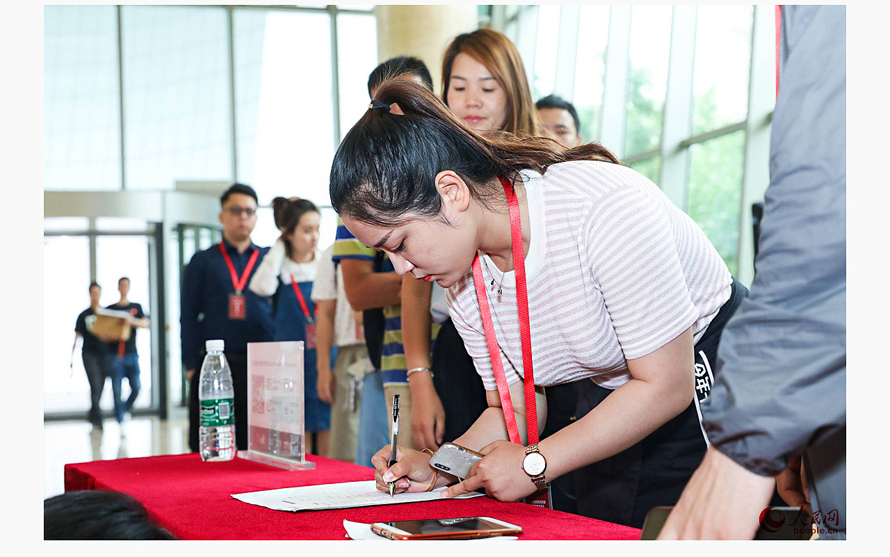 2019全国科技创新百强指数发布会（图ZMjU1NjA0NTU2） - 宣传物料 - 站酷设计师ysj0718原创素材 - 站酷ZCOOL