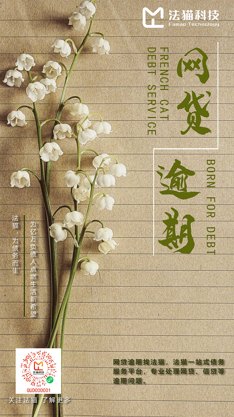 朋友圈海报（图ZMjc1MTY3MzM2） - 海报 - 站酷设计师蓝歌蓝原创素材 - 站酷ZCOOL