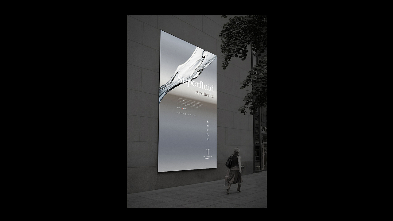 九珑湖壹号-视觉提案（图ZMjk0NDM0MDY4） - 品牌 - 站酷设计师秋名山的Mao原创素材 - 站酷ZCOOL