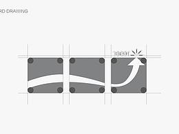 大美縣域（LOGO設(shè)計(jì)）