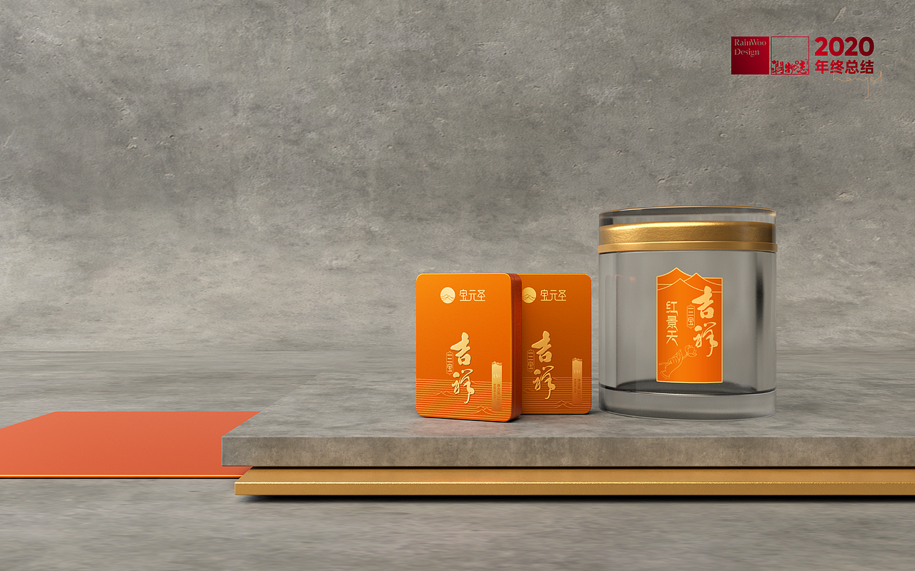 润物第二季（图ZMjQyMjE2Njc2） - 包装 - 站酷设计师润物志原创素材 - 站酷ZCOOL