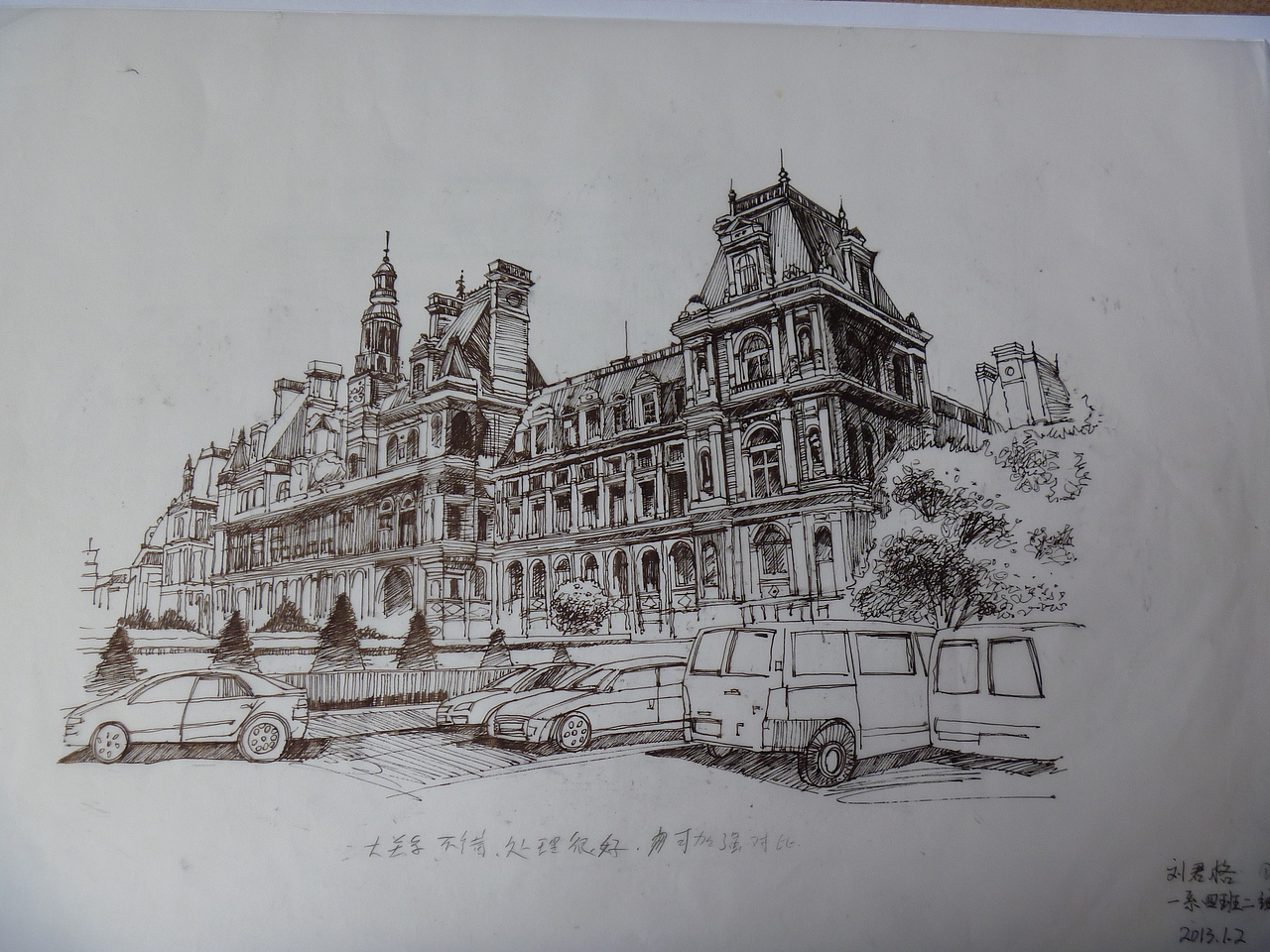 室内设计手绘（图ZODkwMDYxMg==） - 概念设定 - 站酷设计师liujunge刘君格原创素材 - 站酷ZCOOL