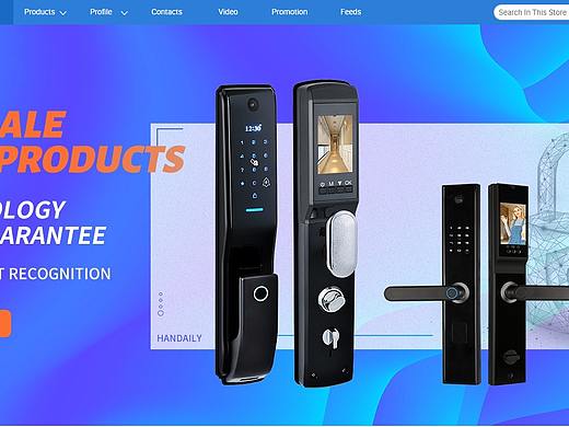 1688国际站五金工业智能锁首页设计