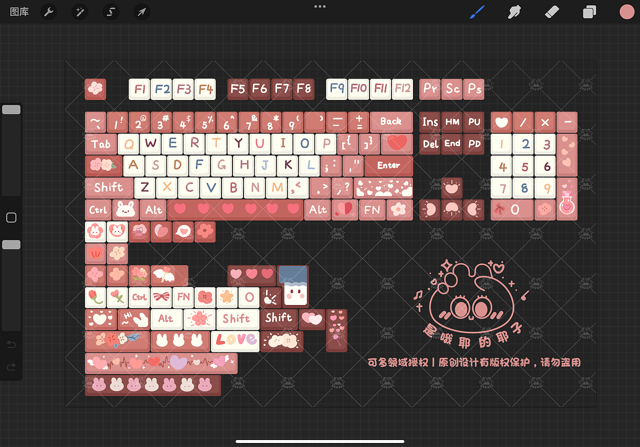 爱心花朵兔系列|多领域授权