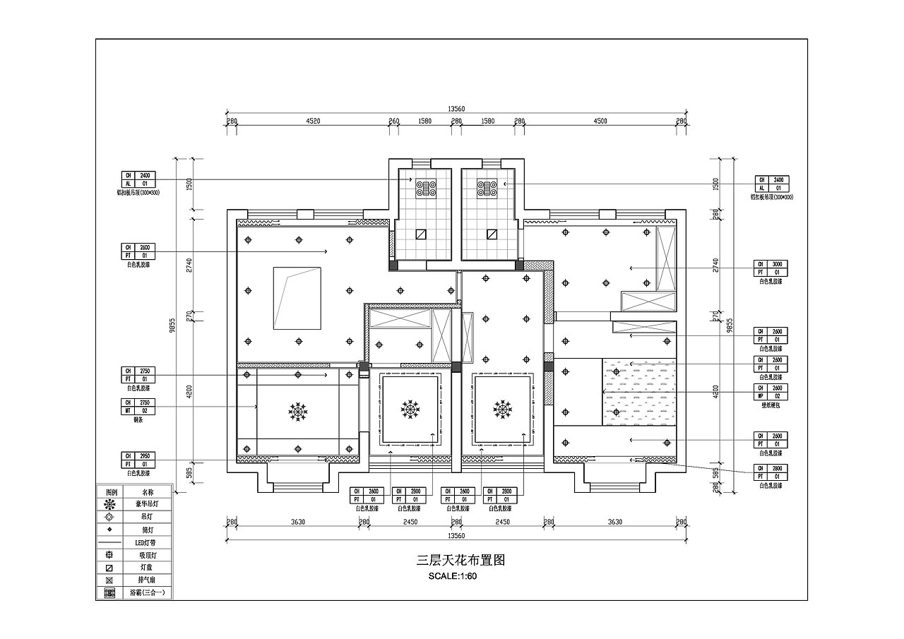 新中式别墅施工图