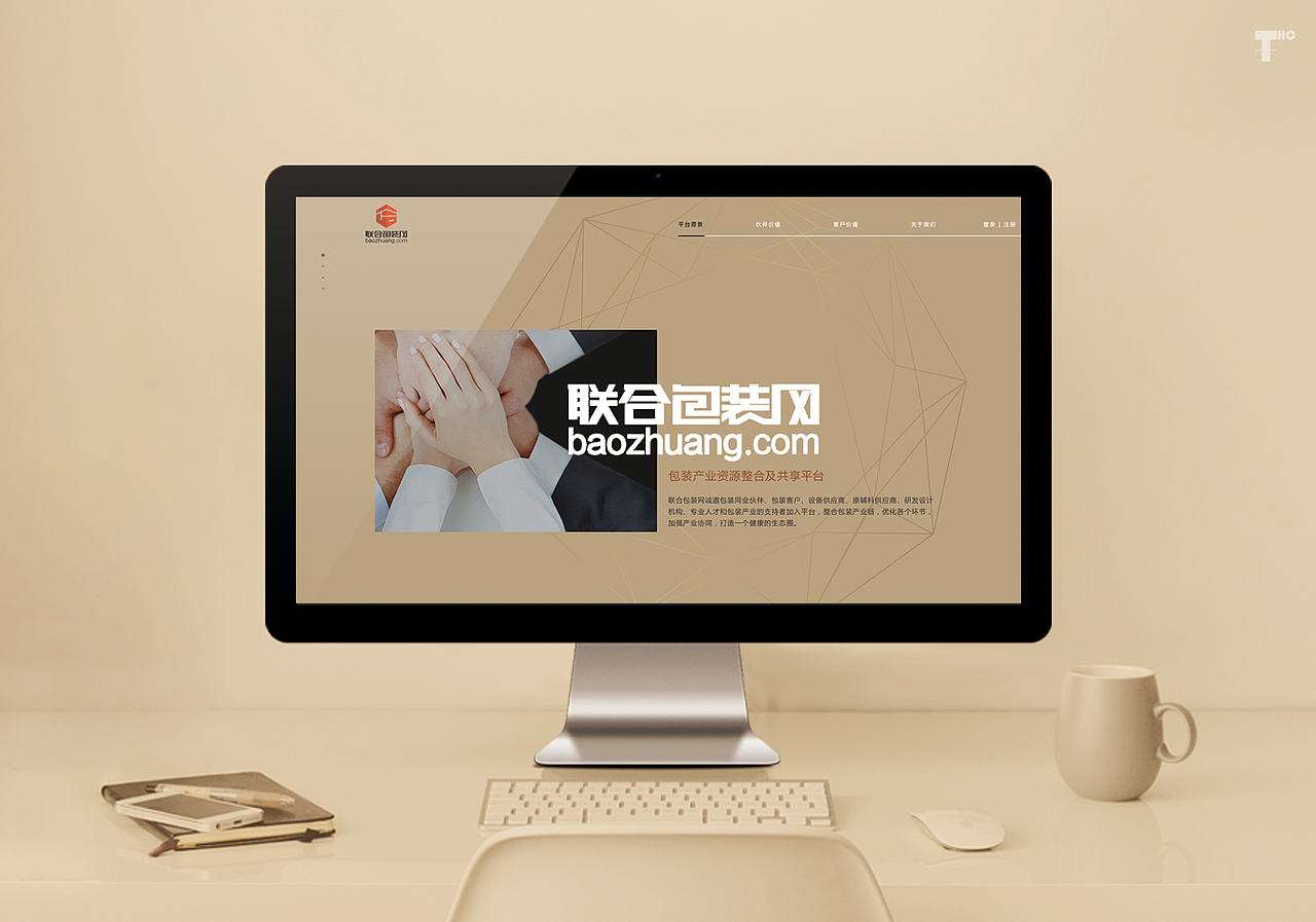 2015-2017UX汇整（图ZMTI4ODk3MDg4） - 书籍/画册 - 站酷设计师April_teng原创素材 - 站酷ZCOOL