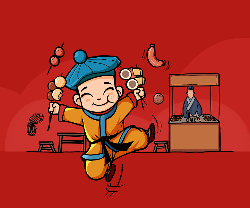 川豫情酸辣粉包装设计（图ZMTk3MzEyMDA0） - 包装 - 站酷设计师昂联品牌设计公司原创素材 - 站酷ZCOOL