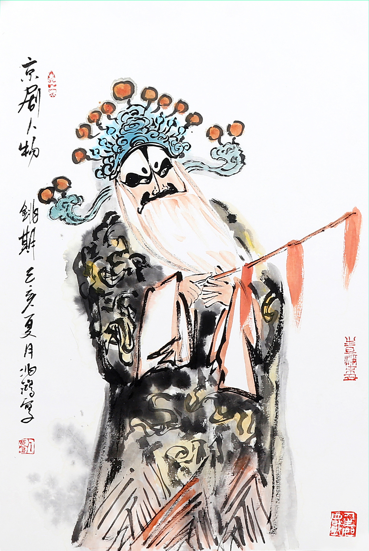 中国画 戏曲人物画 刘兆鸿作品|纯艺术|绘画|书画经