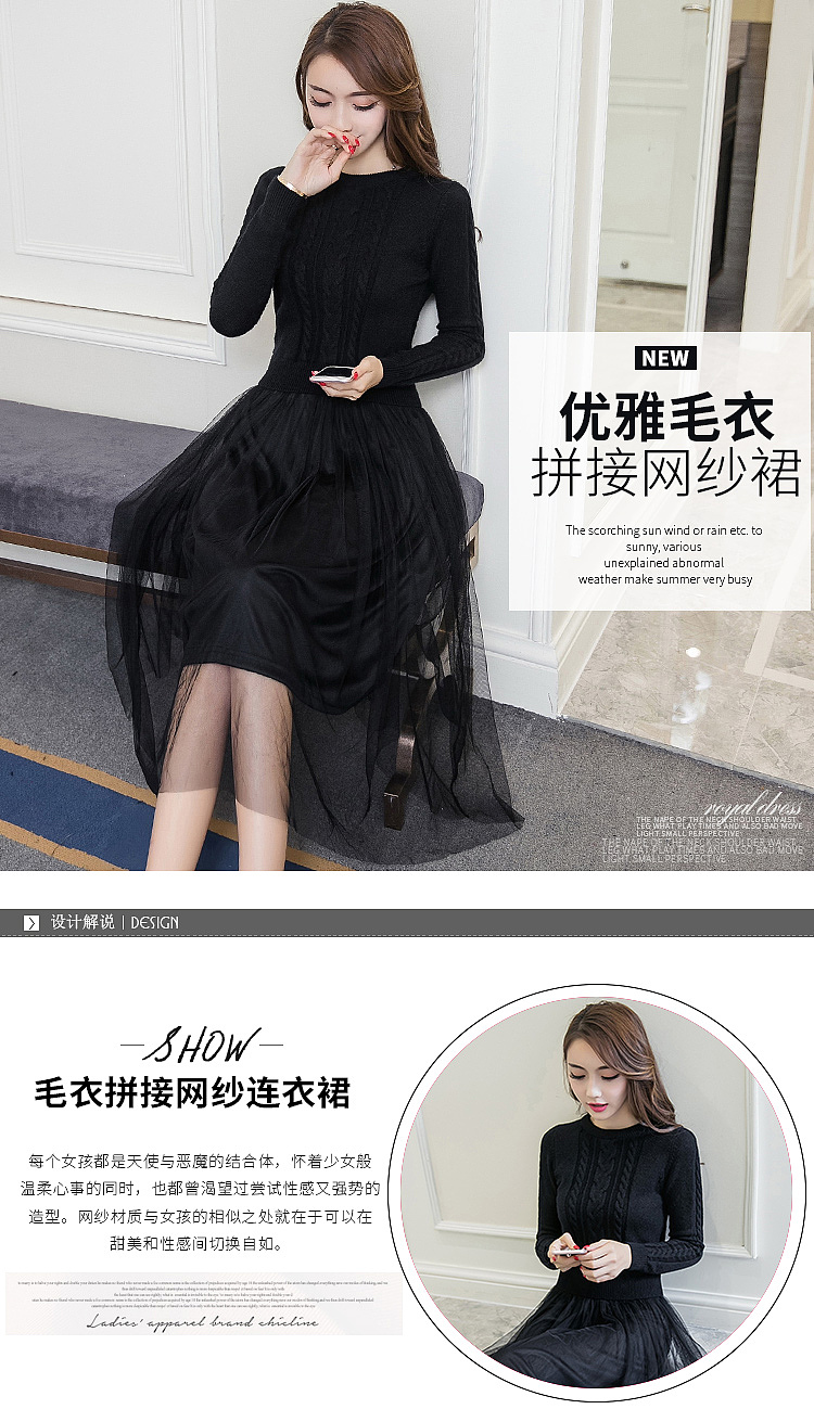 详情页海报记录IV