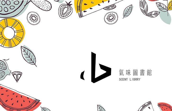 气味图书馆标志设计（图ZMTQwODM3MzI0） - Logo - 站酷设计师喵喵毛毛原创素材 - 站酷ZCOOL