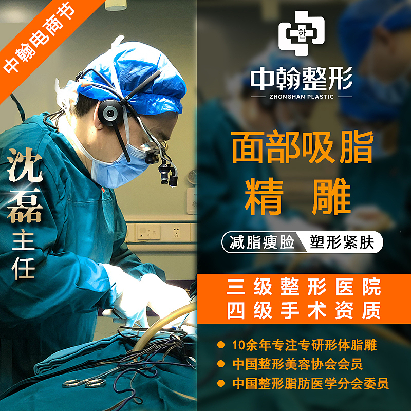 医美新氧头图6月（图ZMTg1ODk5MjE2） - 其他平面 - 站酷设计师L小梅子原创素材 - 站酷ZCOOL