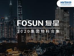医疗健康