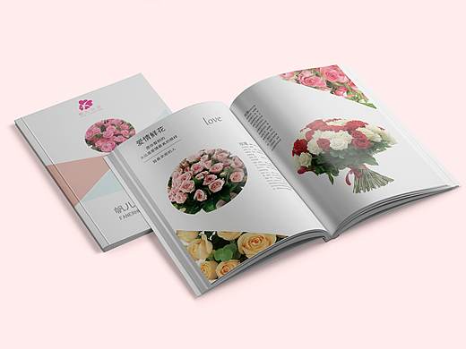 花店LOGO,折页，海报 VI……