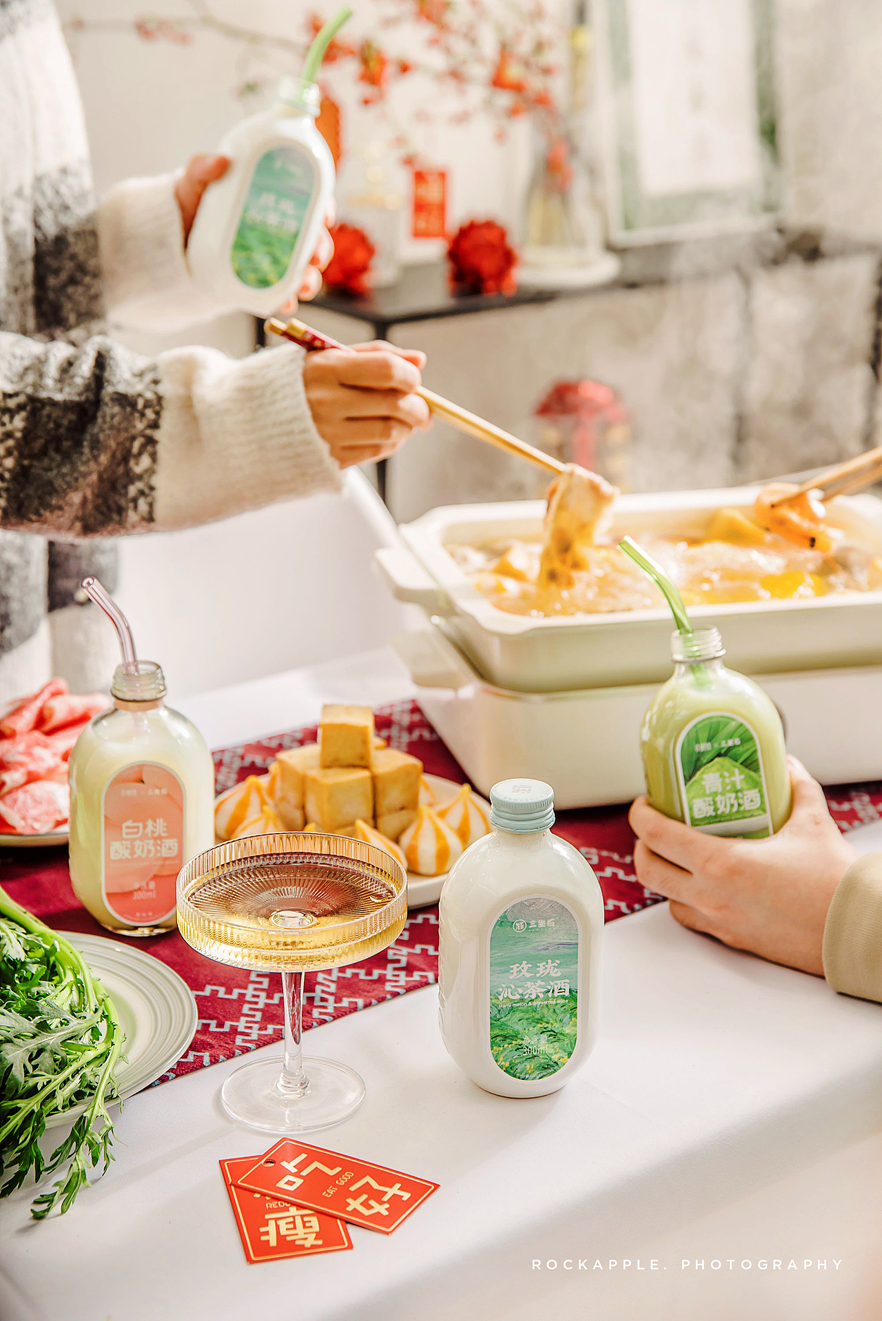 有抱负会暴富/2021好运礼盒