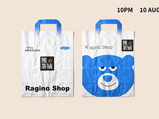 设计专业学生第一次尝试vi大佬勿喷