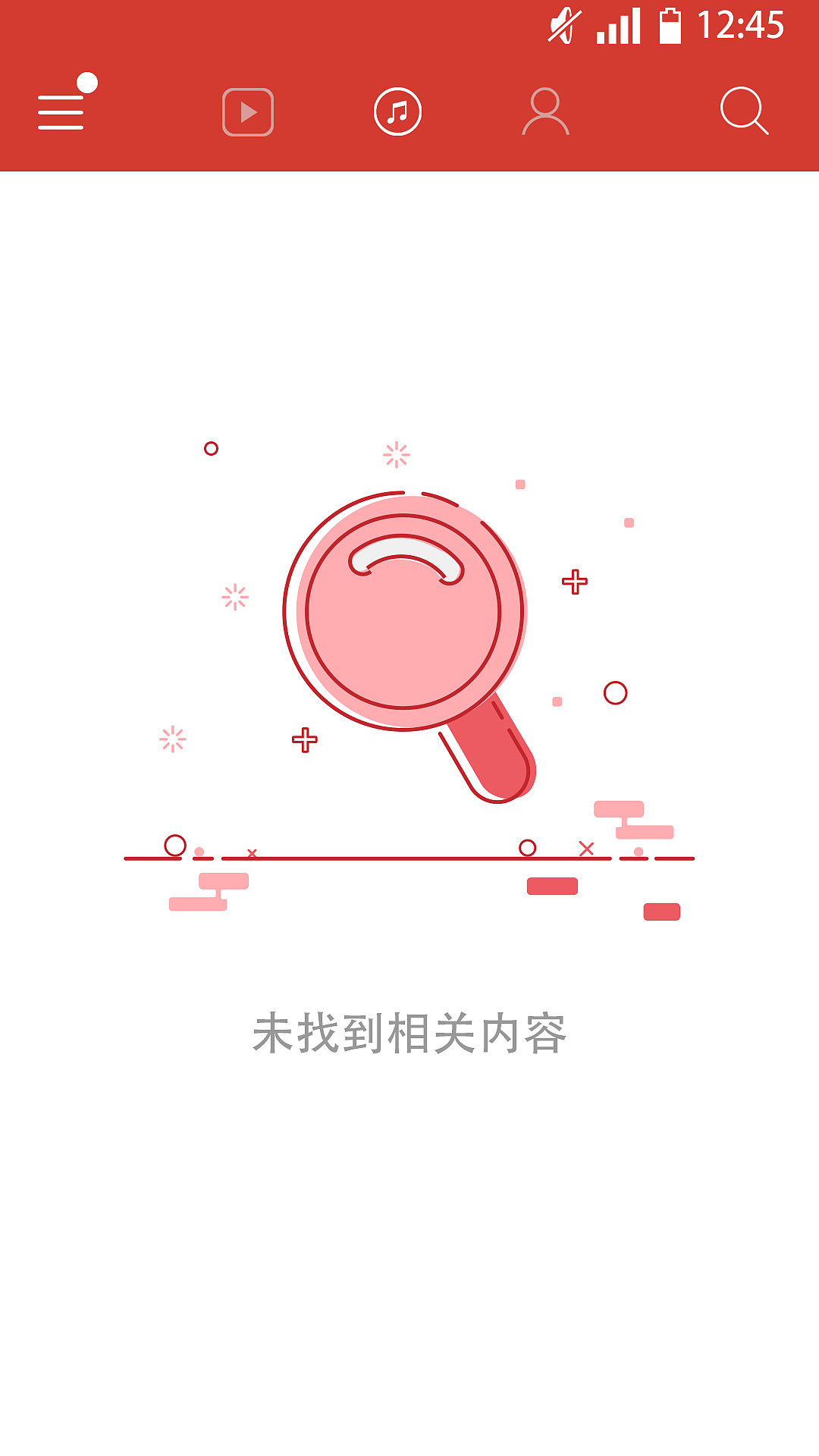 音乐APP（图ZMTEzNTA4NDI0） - APP界面 - 站酷设计师夜无眠0202原创素材 - 站酷ZCOOL