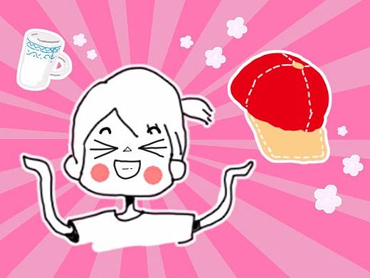 微信表情-菊花同学