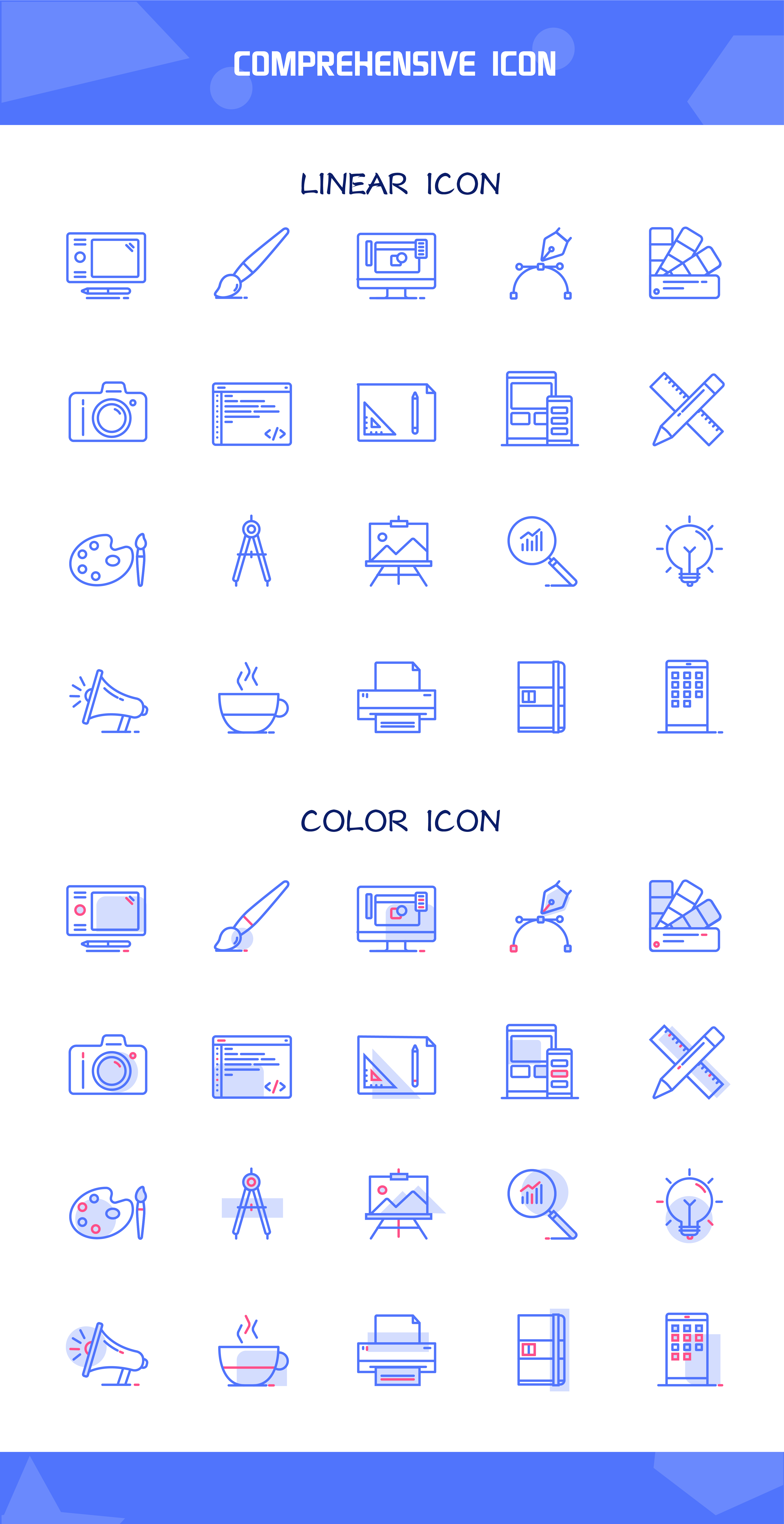 线性 填充icon 