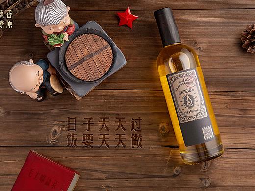 花生油（大恩）（个人主页-ZNDg0ODg2MDg=） - 产品摄影 - 站酷设计师尹瀚逸原创素材 - 站酷ZCOOL