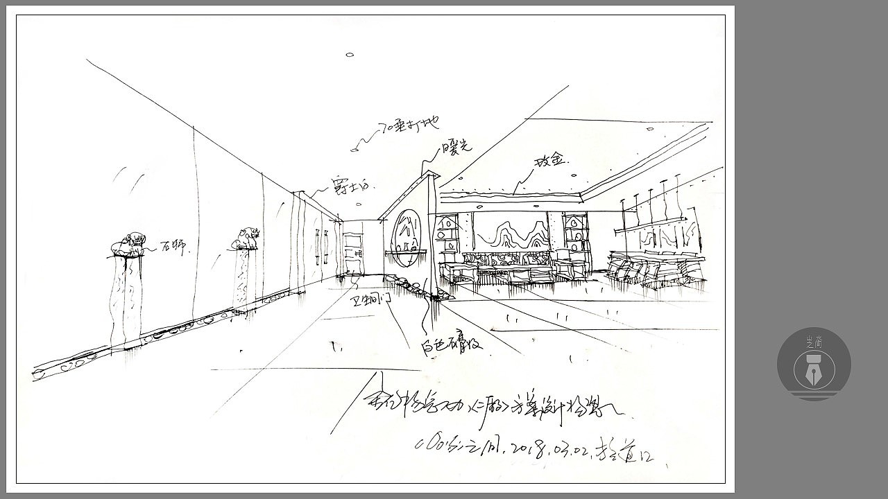 空间手绘创作作品。（图ZMjgxMzU4OTEy） - 展陈设计 - 站酷设计师山水之间手绘图像原创素材 - 站酷ZCOOL