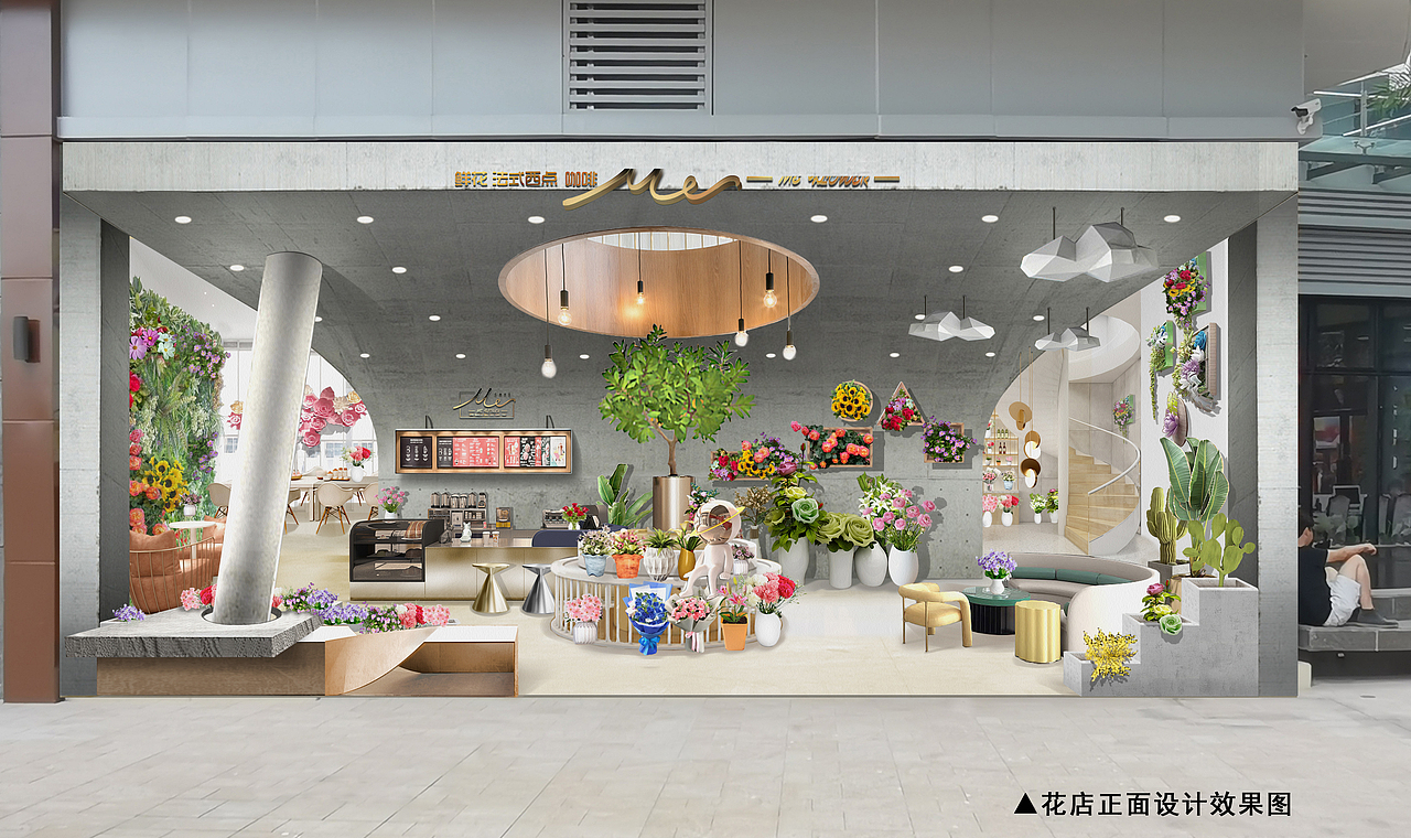 中山上乘世纪公园艺术商业街壁画