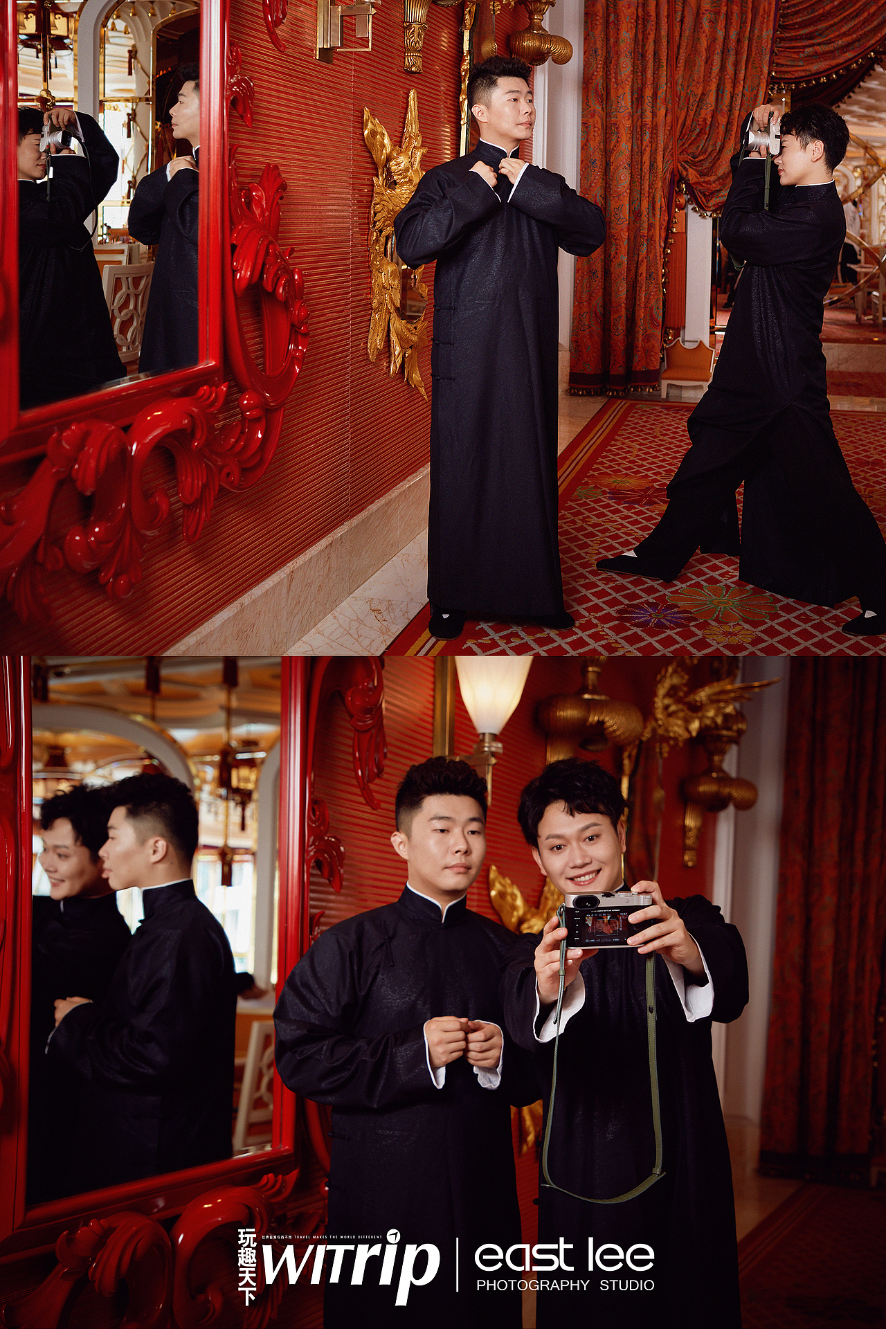 德云社孟鹤堂周九良