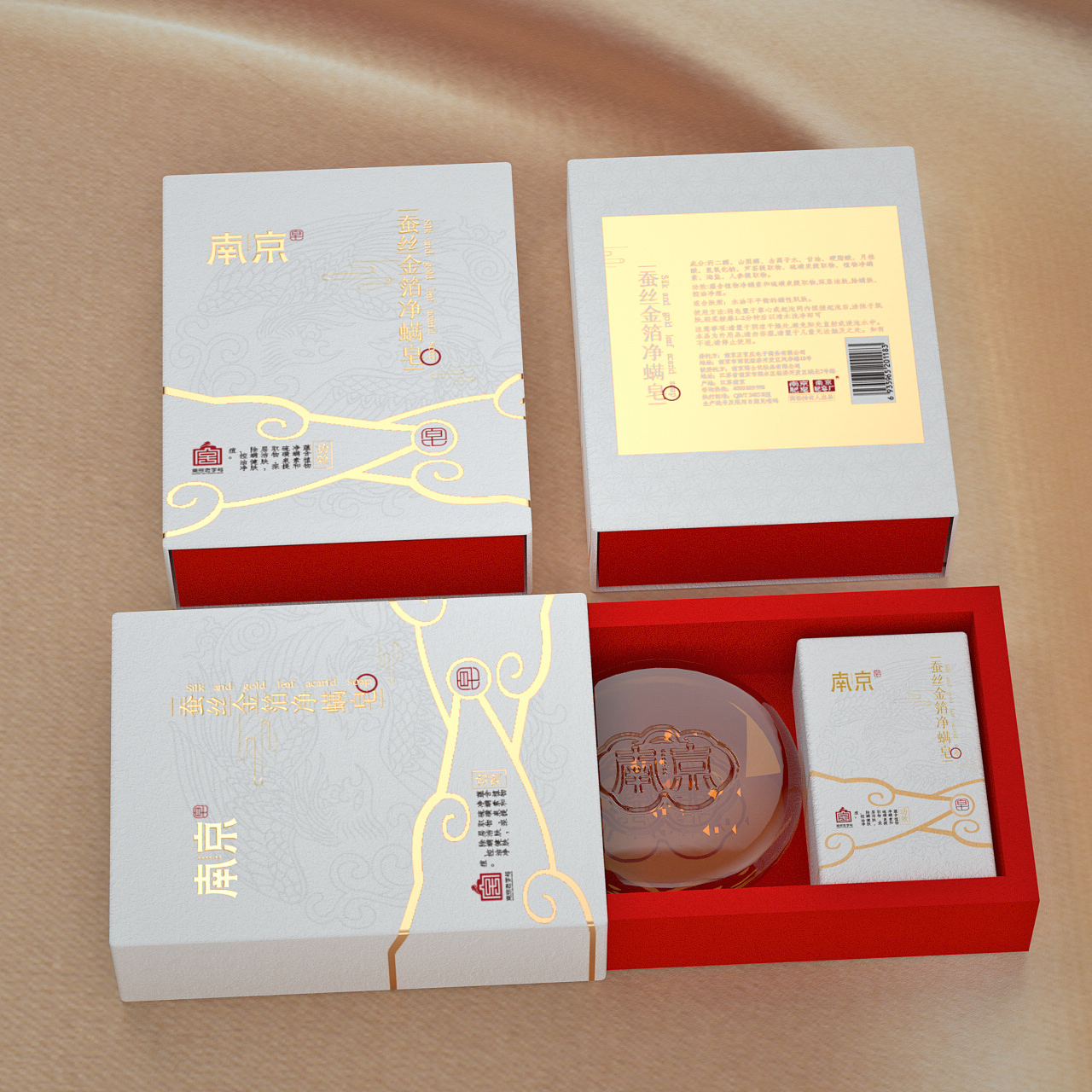 一些古典包装的设计（图ZMjEyODU5OTA0） - 包装 - 站酷设计师漆之的牙牙原创素材 - 站酷ZCOOL
