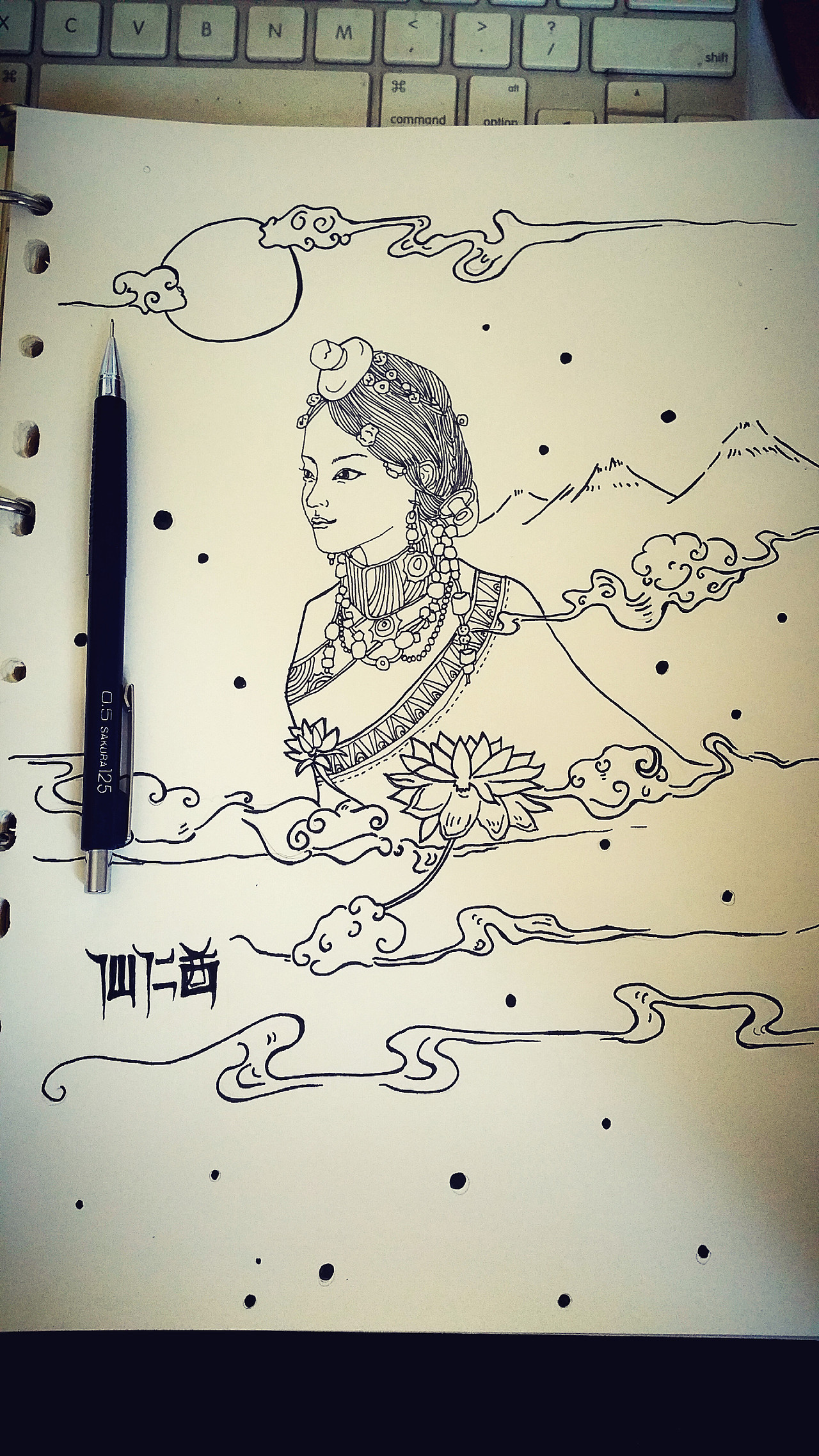 【西藏美女】与世无争不被世俗所同化的一群人