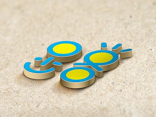 教育LOGO标志VIS物料画册品牌全案设计