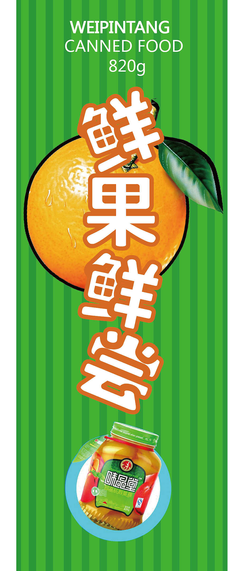 海报（图ZMTEwNDg0MzI4） - 海报 - 站酷设计师帅比设计原创素材 - 站酷ZCOOL