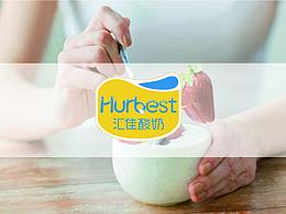 匯佳酸奶