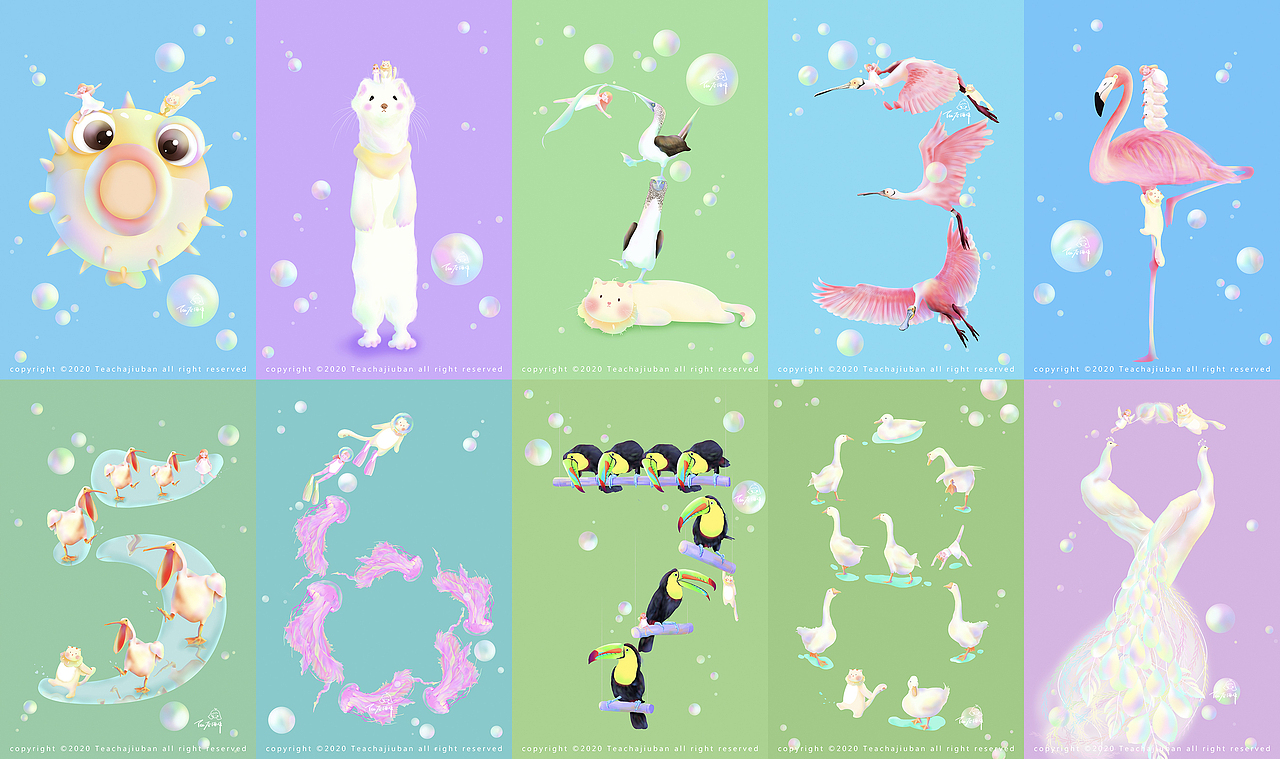 茶茶和酒酒的数字之旅（图ZMjE3NDMwNDA4） - 创作习作 - 站酷设计师Tea茶酒伴原创素材 - 站酷ZCOOL