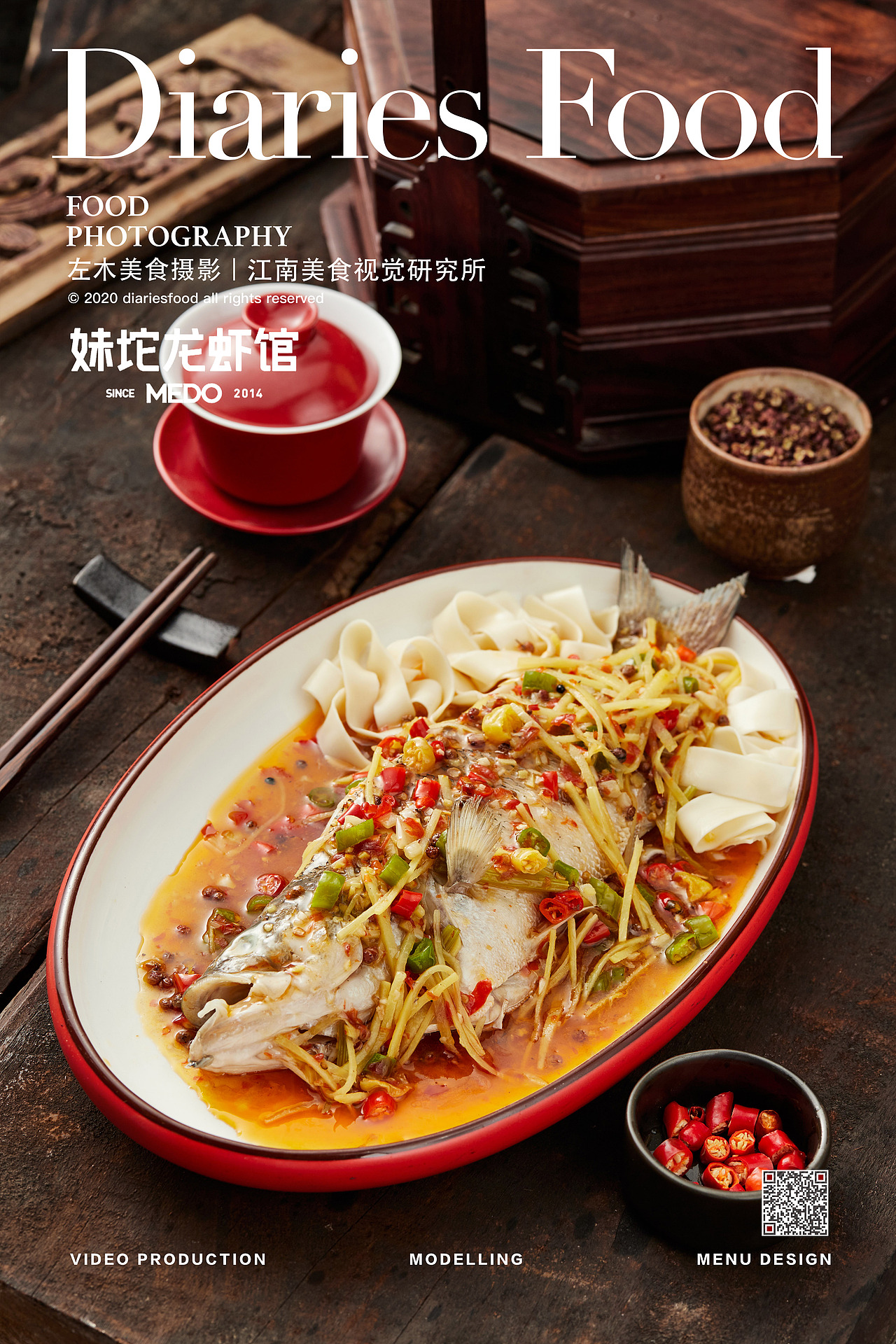 左木摄影/口水视觉研究所-《妹陀小龙虾》（图ZMjIwODkzMjM2） - 产品摄影 - 站酷设计师口水视觉原创素材 - 站酷ZCOOL