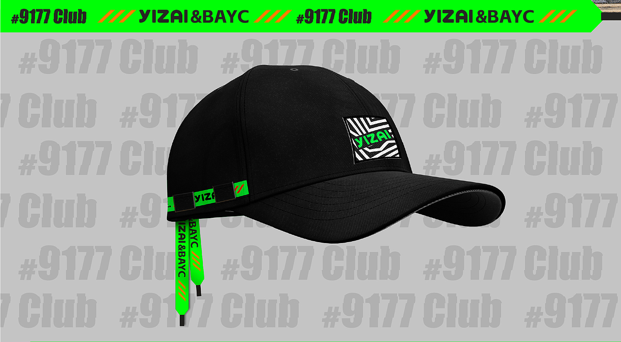 《#9177潮流俱乐部》项目（图ZMzY3NjY0MzEy） - 品牌 - 站酷设计师木鱼同学原创素材 - 站酷ZCOOL